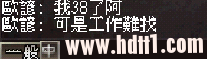 擷取.PNG